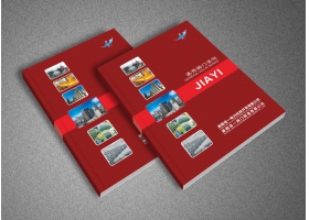 ��һ����